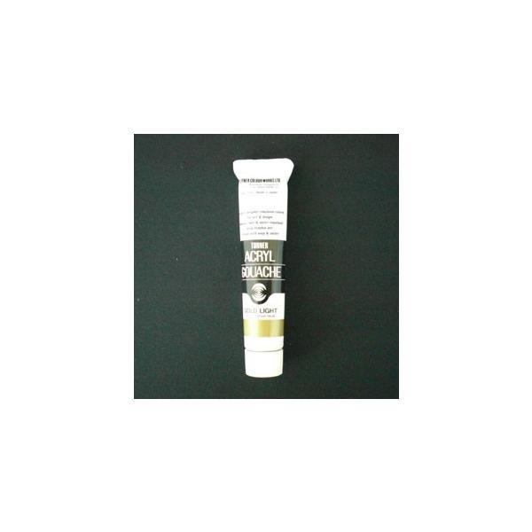 ^[i[F ANKbV 20ml S[hCg AG020070 G G H