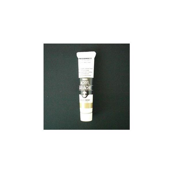 ^[i[F ANKbV 20ml S[hfB[v AG020071 G G H