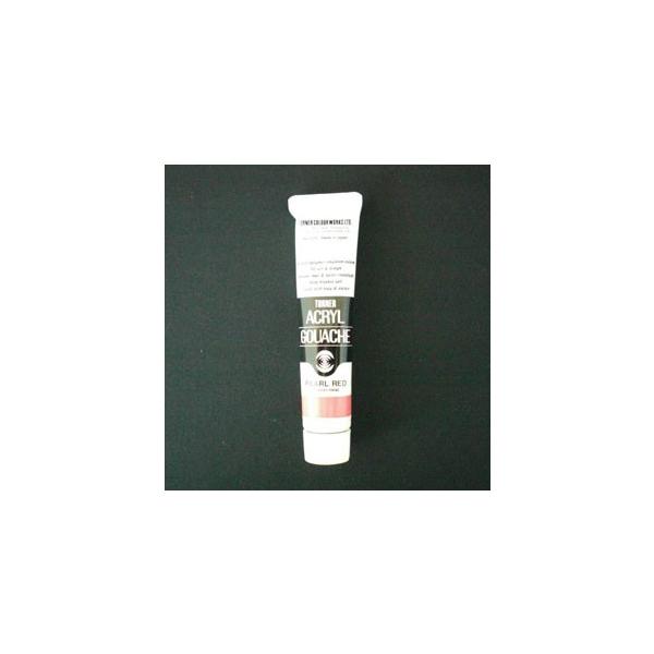 ^[i[F ANKbV 20ml p[bh AG020091 G G H