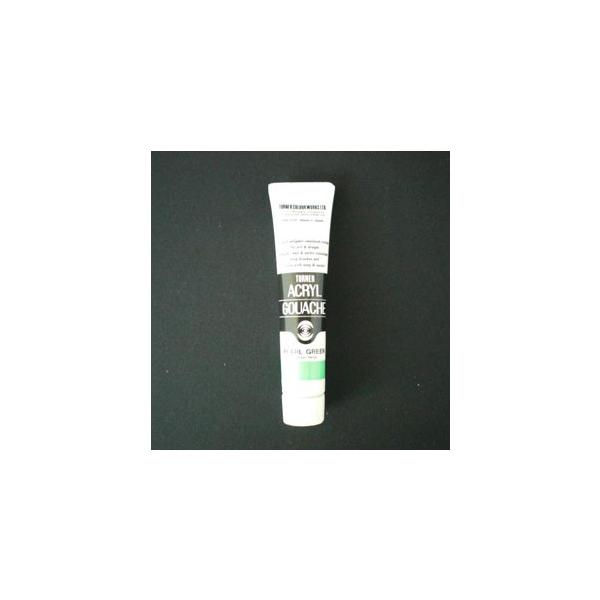 ^[i[F ANKbV 20ml p[O[ AG020094 G G H