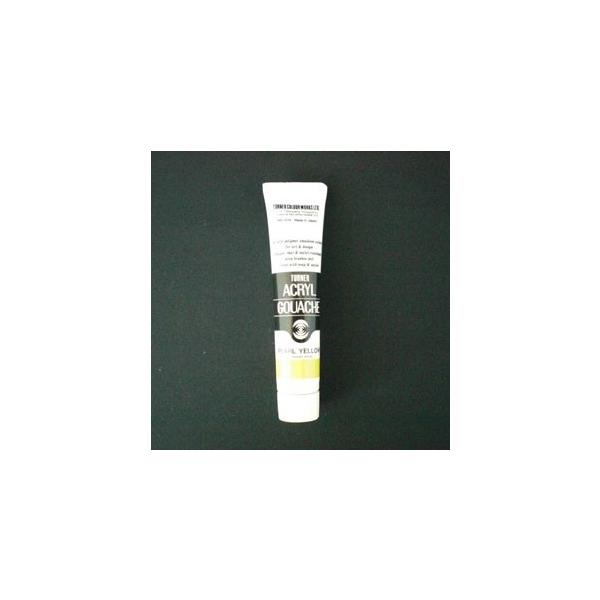 ^[i[F ANKbV 20ml p[CG[ AG020095 G G H