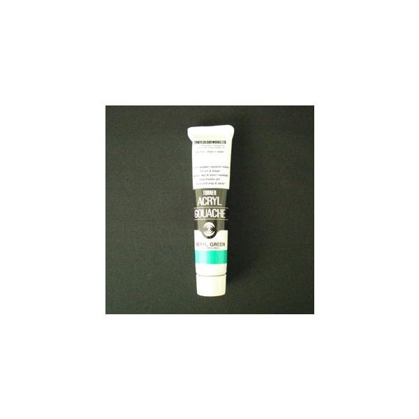 ^[i[F ANKbV 20ml xO[ AG020144 G G H