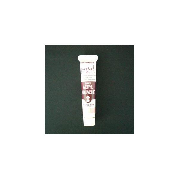 ^[i[F ANKbV 20ml pXesN AG020173 G G H