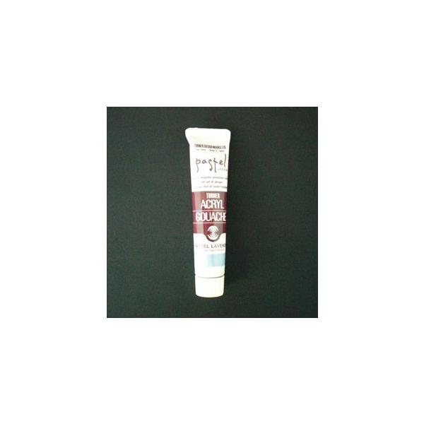 ^[i[F ANKbV 20ml pXex_[ AG020178 G G H