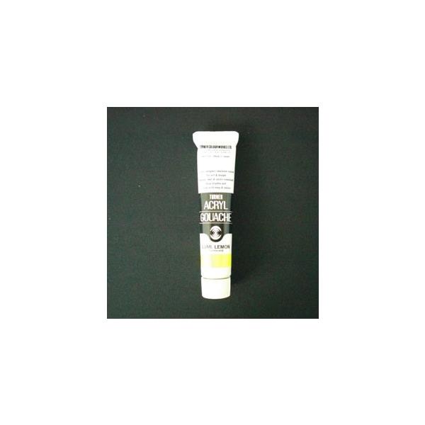 ^[i[F ANKbV 20ml u AG020202 G G H