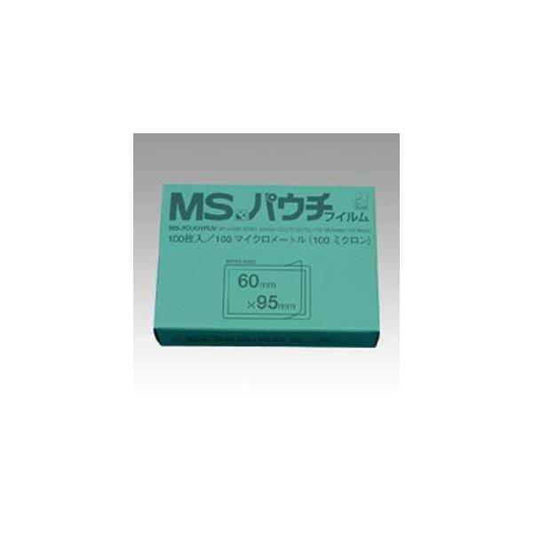 ■ 入数： 100枚■ 100μm（0.1mm厚）■ 規格： 名刺用■ 外寸： 縦60×横95mm※フィルムサイズは、パウチしたいものより周囲2〜3mm以上大きなものをお選びください。これより小さいときれいにパウチできません。明光商会 / ...