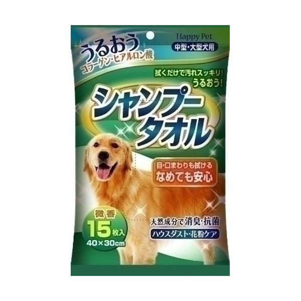 A[XEybg HPVv[^I E^p 15 3140075