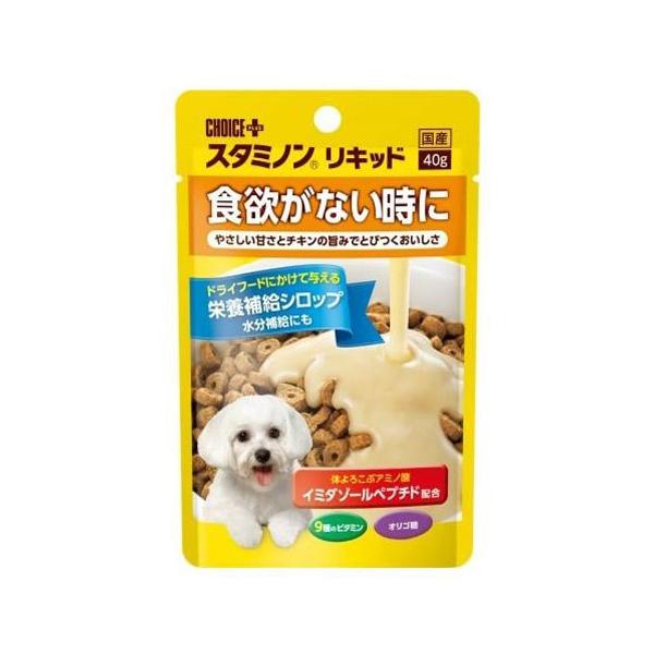 A[XEybg `CXvX X^~mLbh H~Ȃ 40g