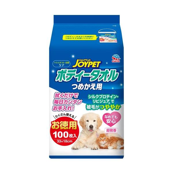 A[XEybg WCybg JOYPET {fB[^Iybgp ߂p 100