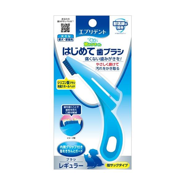 A[XEybg Gufg ͂߂ĎuV M[ 1{