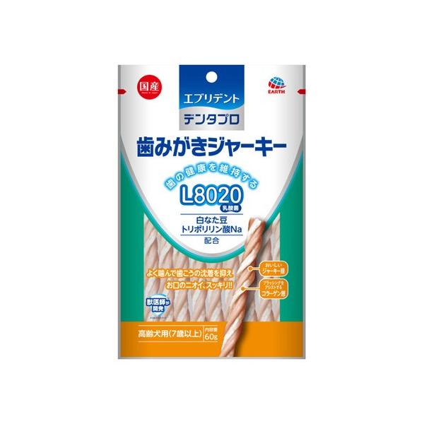 ▲商品の特性上、基本的にご返品を承ることが出来ません。何卒ご了承ください。（返品・キャンセル不可）噛むことでつぶつぶコラーゲン、コラーゲンフロス、カルシウム粒が歯こうを付きにくくする。L8020乳酸菌、トリポリリン酸Na、白なた豆配合で健康...