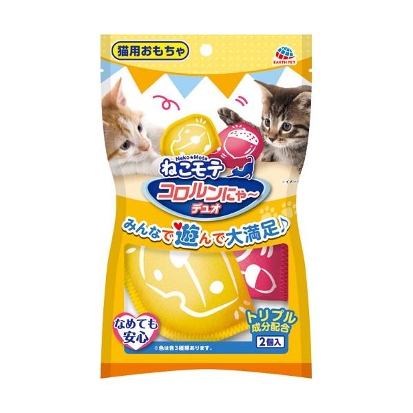 猫用品 ピュアクリスタル 軟水化フィルター 全円 猫用 2個 GEX 猫用
