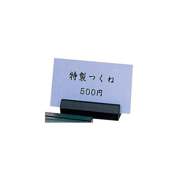 Vr Vr ؐ vCXJ[h  65×H15 WD-20 J[hz_[ j[ j[ JtF cafe