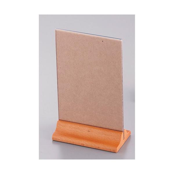 �V���r �V���r ���j���[�X�^���h HB-4 PMS1001