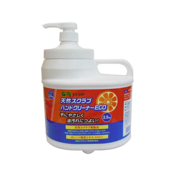グリーンエース 天然スクラブハンドクリーナーECO ES-25P