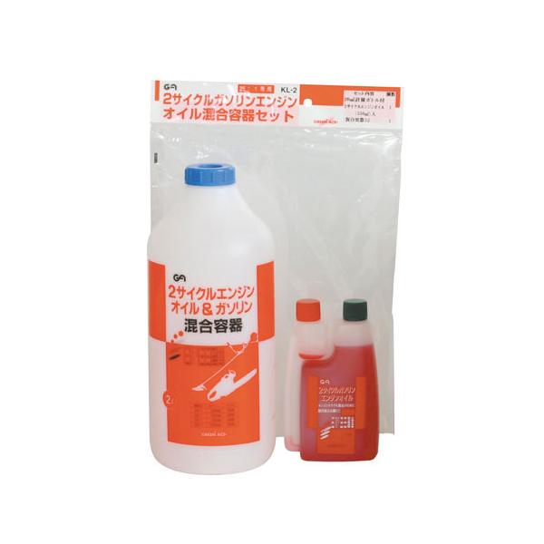 20ml計量ボトル付き250ml容器/2L混合容器内容量：【用途】刈払機、チェーンソー、芝刈機、小型発電機、エンジンポンプ、溶接機、ゴーカート、動力噴霧器