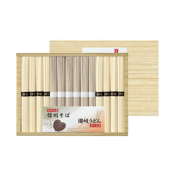 ▲商品の特性上、基本的にご返品を承ることが出来ません。何卒ご了承ください。（返品・キャンセル不可）信濃路は、黒姫山のふもと、豊かな自然に囲まれた地で、丁寧に作られた信州そばと、うどん県香川よりしっかりとした麺のコシが自慢の讃岐うどんの詰合せ...