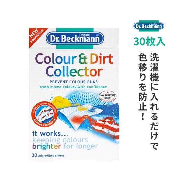 hN^[xbN} h[PA J[_[gRN^[ Fڂh~V[g 30