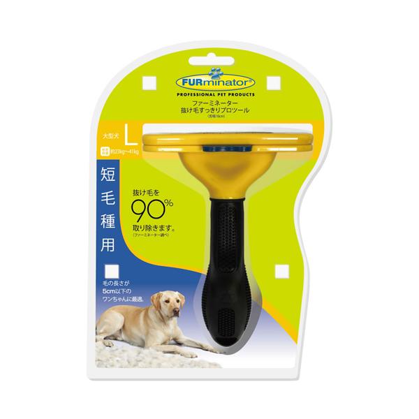 �X�y�N�g�����u�����Y ���ъ��ɍœK �u���b�V���O�ŃA���_�[�R�[�g�P�A �t�@�[�~�l�[�^�[ ��^�� L �Z�ю�p