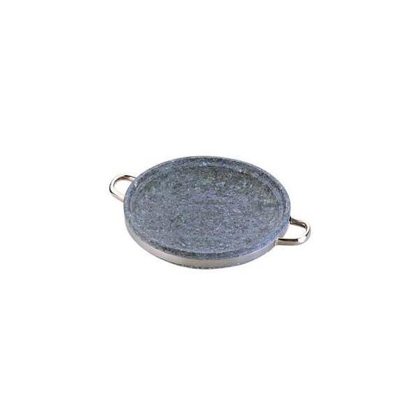  ΏĎύݓ t 28cm YS-0328A