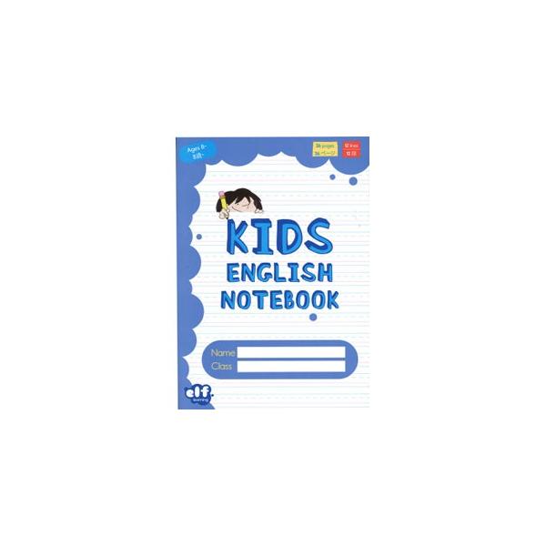 ELF Learning Kids English Notebooks by ELF Learning Level 2 - Blue