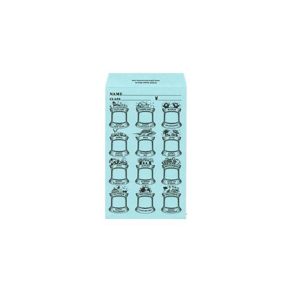 James Harris ӑ by WF[X攌 u[ jth envelope blue