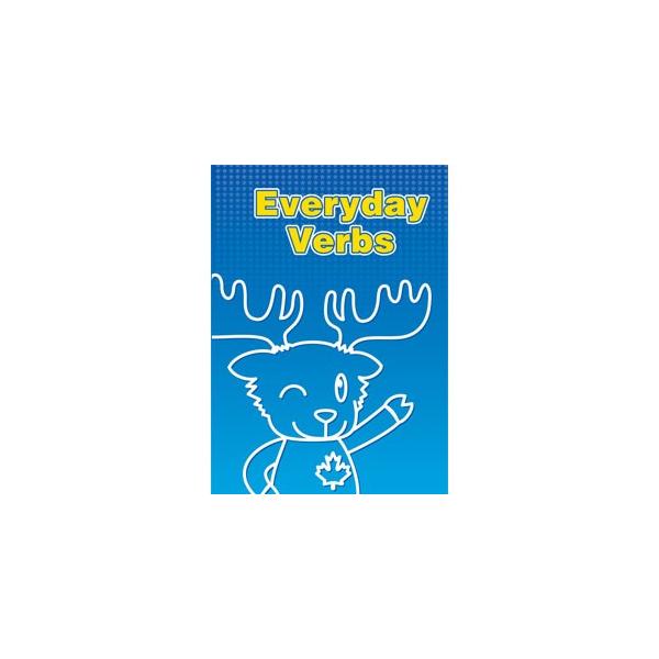 Maple Leaf Publishing Everyday Verbs 1 Workbook