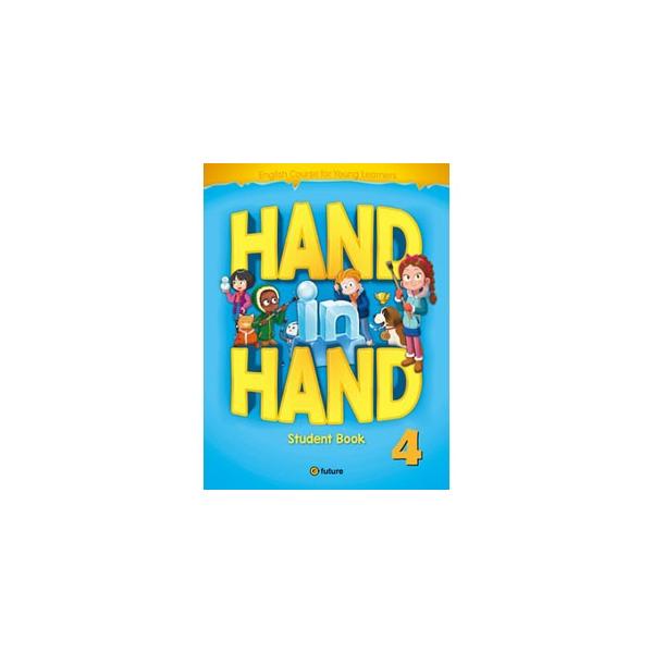 e-future Hand in Hand 4 Student Book imp3 Audio + Digital Resourcesj
