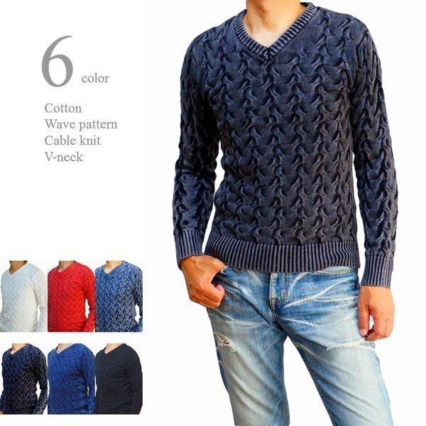 Vネック セーター メンズ 綿セーター ニット コットン ケーブル編み ウェーブ柄 Real Masters サーフ系 Web Complete 通販 Yahoo ショッピング