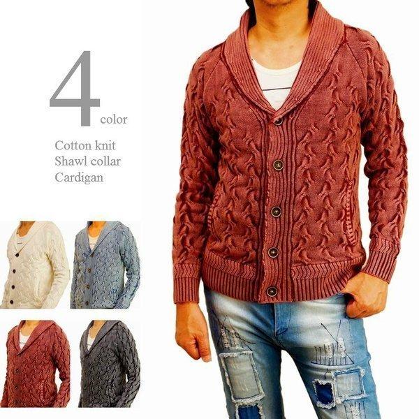 カーディガン メンズ ショールカラー ニット 綿ニット ウェーブ編み 洗い加工 ビター系 サーフ系 445 Web Complete 通販 Yahoo ショッピング