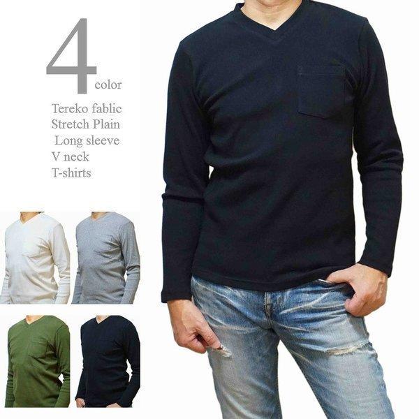 Tシャツ メンズ 長袖 ｖネック 無地 テレコ ストレッチ素材 肉厚 ロンt ポケット付き ミリタリー Real Masters 443 Web Complete 通販 Yahoo ショッピング