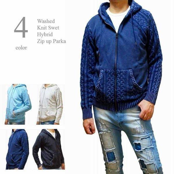 パーカー メンズ ジップアップパーカー 綿ニット 切り替え 色落ち加工 洗い加工 ケーブル編み 裏毛スウェット 3シーズン対応 Web Complete 通販 Yahoo ショッピング