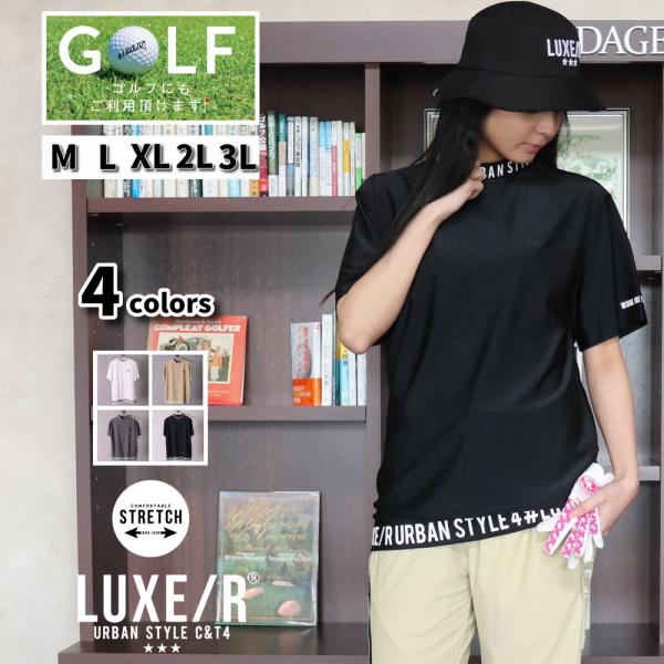 デサントゴルフ LUXE 半袖 カットソー Lサイズ 楽天市場
