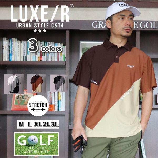 LUXE/R ゴルフウェア ポロシャツ メンズ レディース スムース