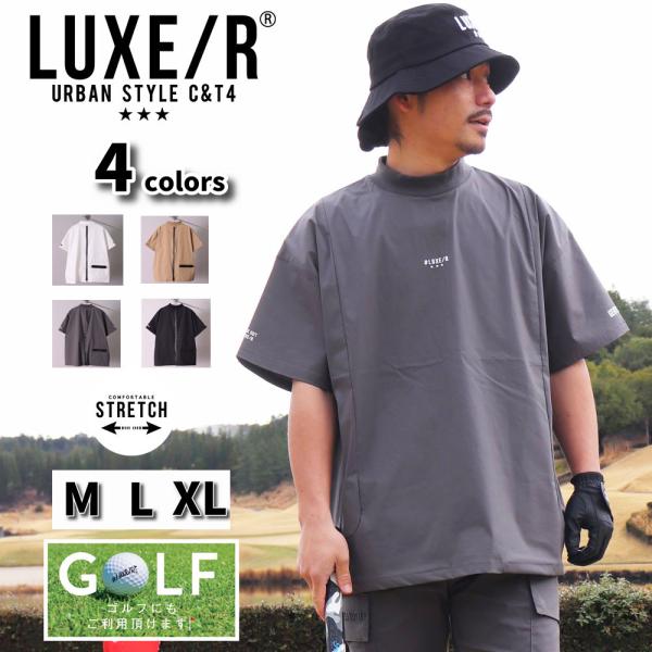 デサントゴルフ LUXE 半袖 カットソー Lサイズ webcomplete_45686
