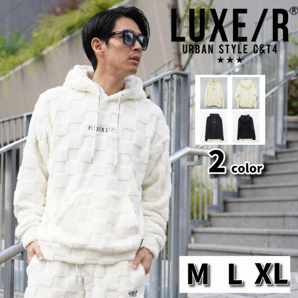 LUXE/R（ラグジュ） プルパーカー メンズ レディース 男女兼用