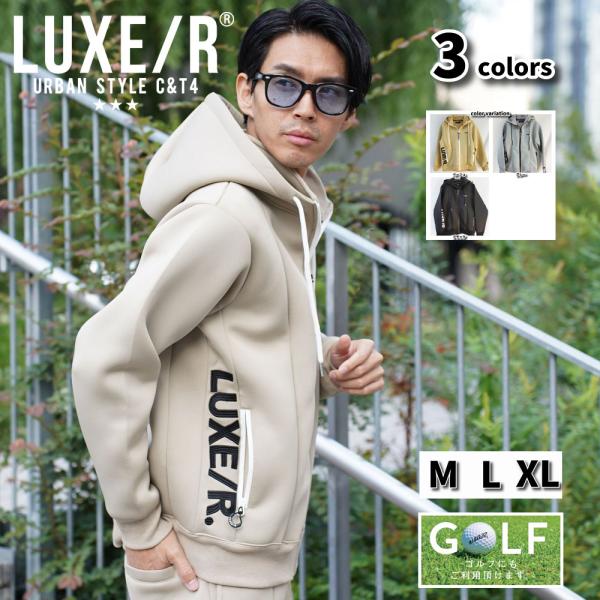 LUXE/R ラグジュゴルフ GOLF ストレッチ スポンジ ボンディング
