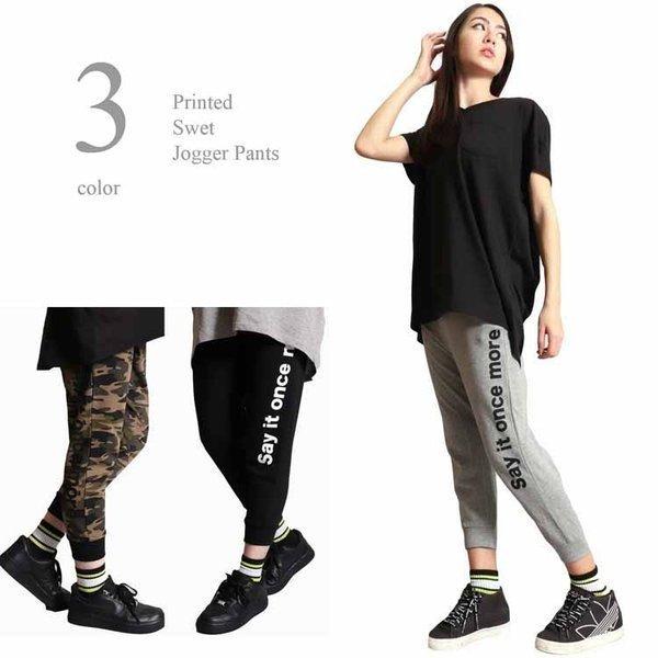 ジョガーパンツ スウェットパンツ レディス 8分丈 クロップドパンツ タテプリント スキニー スリムパンツ ゴム オールシーズン対応 Yb 175 Web Complete 通販 Yahoo ショッピング