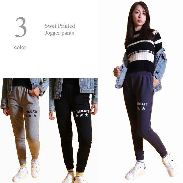 スウェットパンツ レディース 裏毛スウェット レギンス ジョガーパンツ ヒッププリント スキニー スリム スウェット ルームウェア オールシーズン対応 Ytt 005 3 Web Complete 通販 Yahoo ショッピング
