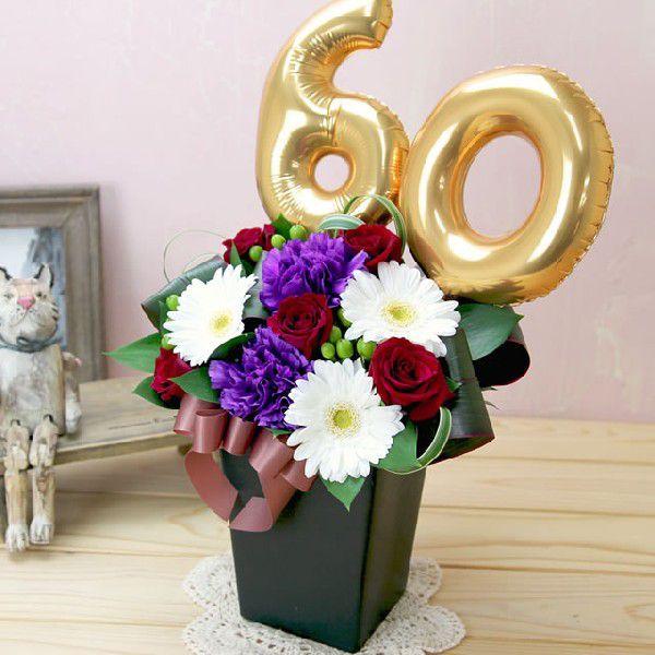 バルーンフラワー 選べる数字 ハッピーナンバー ムーンダスト アレンジ 210yua Happynumber 翌日配達 お花屋さん 通販 Yahoo ショッピング