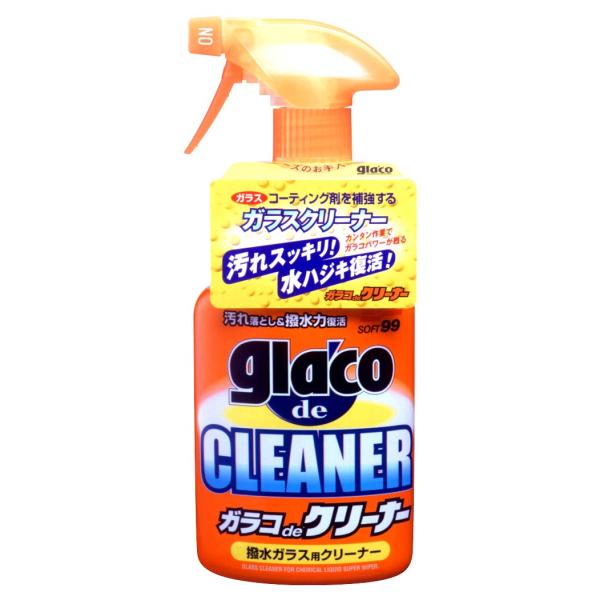 SOFT99 \tg99 KRdeN[i[ ̑ԗpi P~J