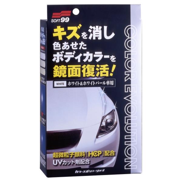 SOFT99 \tg99 J[G{[V zCgzCgp[ bNXER[eBOEKXR[eBO P~J