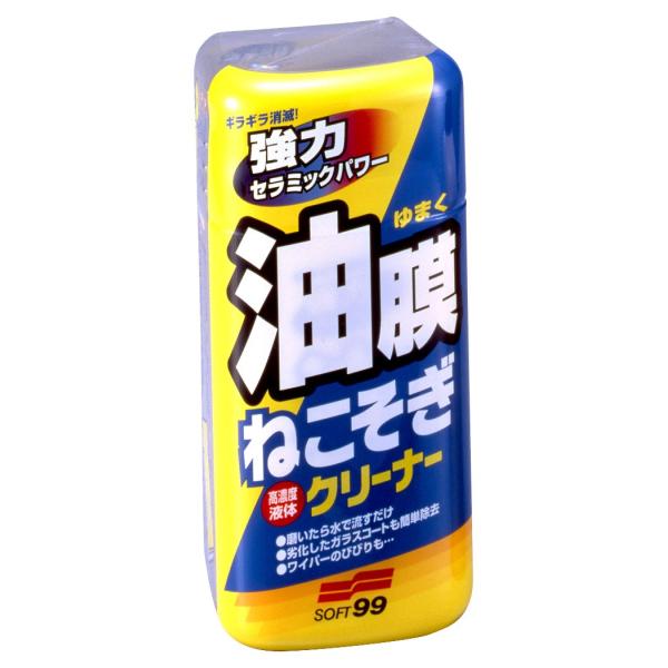 SOFT99 \tg99 j[˂N[i[ EEP~J P~J