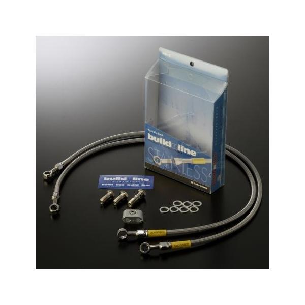 GOODRIDGE ObhbW rhAC Ԏʃu[Lz[XLbg z[XJ[FX[N }WFXeB250(4HC) YAMAHA }n u[L