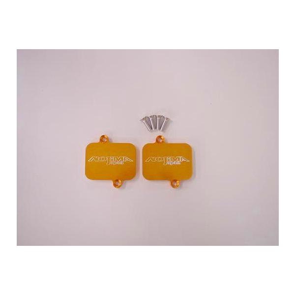 NOJIMA mW} 񎟃GALZv[g ZRX1200S ZRX1200R KAWASAKI JTL ̑}t[IvVECi }t[