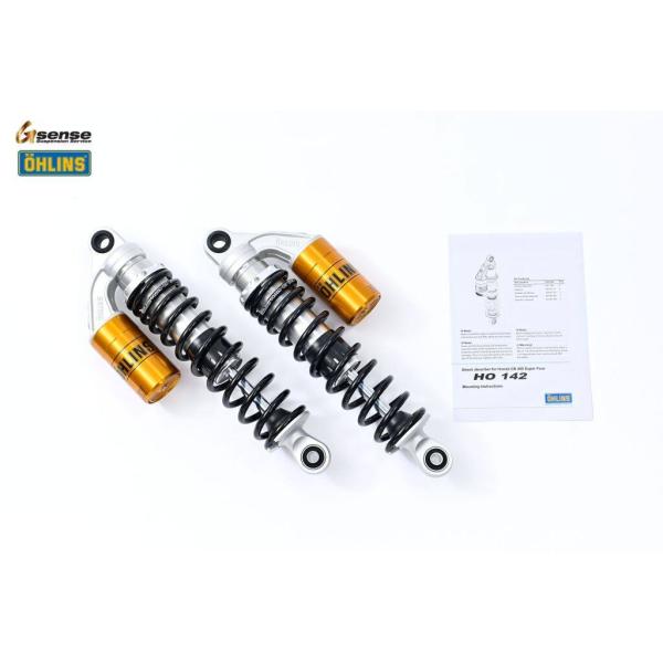 OHLINS（オーリンズ） リアサスペンション CB400スーパーフォア CB400