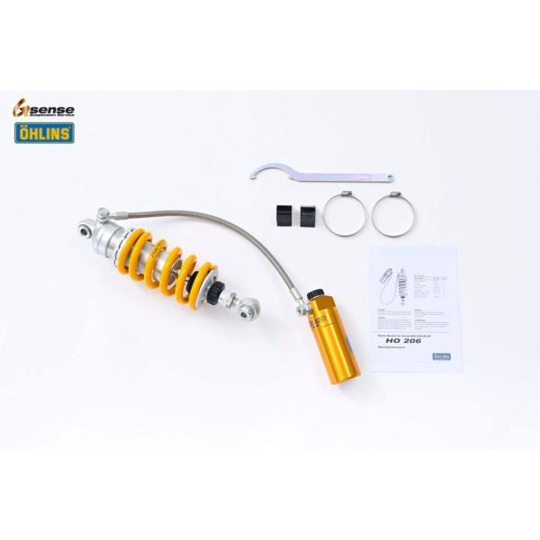 OHLINS（オーリンズ） リアサスペンション NSR250R NSR250SE NSR250SP