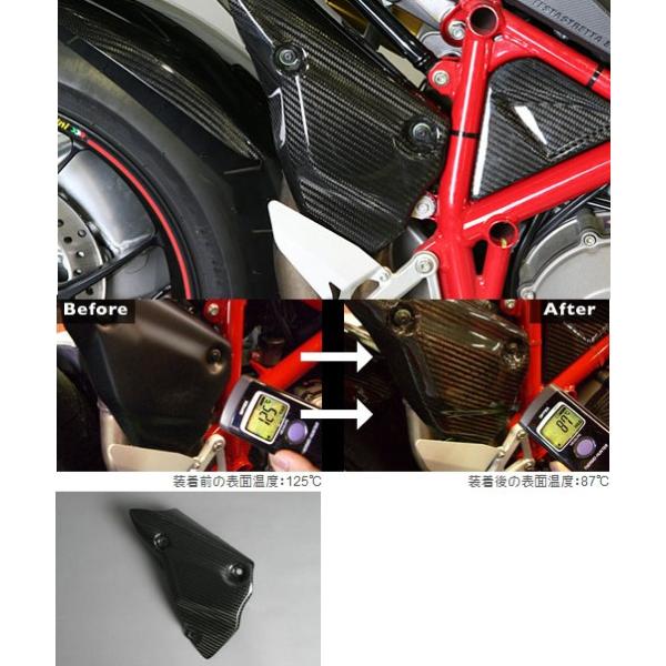 webike02_1645383