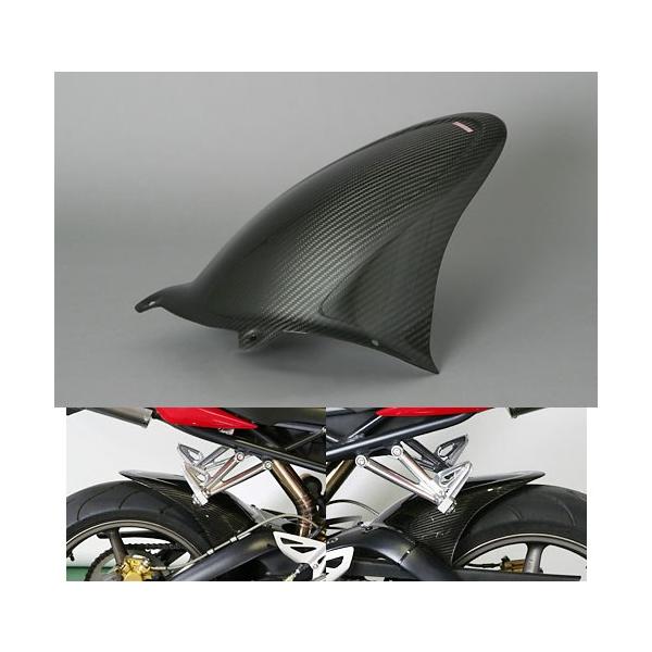 CARBON DRY �J�[�{���h���C ���A�t�F���_�[ DAYTONA675 [�f�C�g�i] TRIPLE TRIUMPH �g���C�A���t �t�F���_�[�֘A �O��