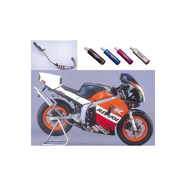 SPI XyVp[cCn BASIS R`o[ (A~TCT[) NSR50 HONDA z_ `o[ }t[